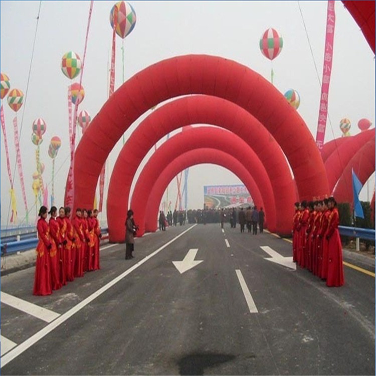 鱼峰开业纯红拱门